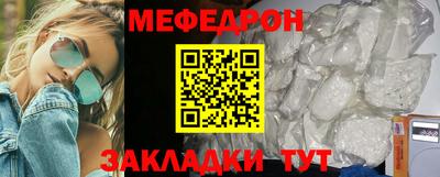 ECSTASY Заволжье