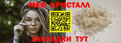 ECSTASY Заволжье