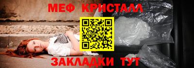ECSTASY Заволжье