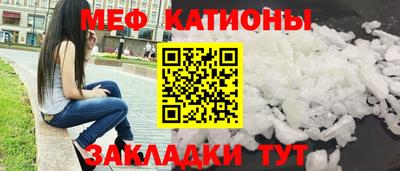 ECSTASY Заволжье