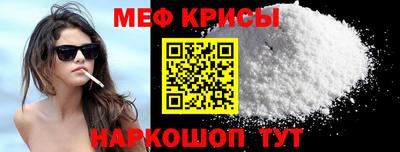 ALPHA-PVP Заводоуковск