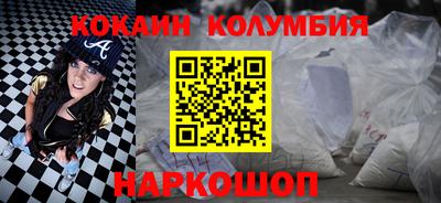 ECSTASY Заволжье