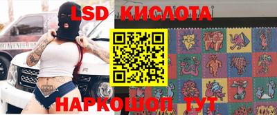 альфа пвп VHQ Жуковский