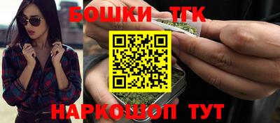 ALPHA-PVP Заводоуковск
