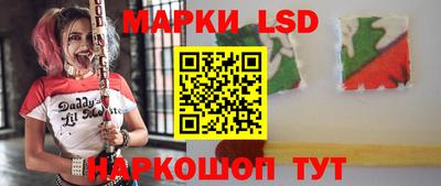 ALPHA-PVP Заводоуковск