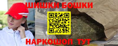 ALPHA-PVP Заводоуковск