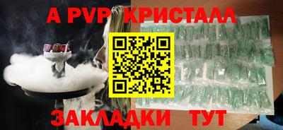 ECSTASY Заволжье