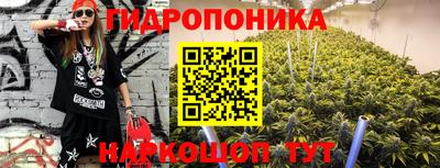 ALPHA-PVP Заводоуковск