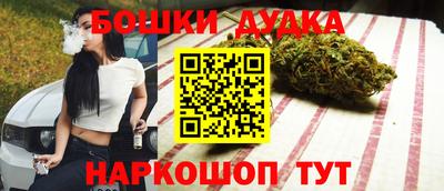 альфа пвп VHQ Жуковский