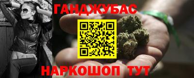 альфа пвп VHQ Жуковский
