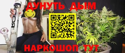 альфа пвп VHQ Жуковский