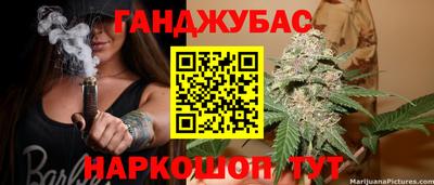 ALPHA-PVP Заводоуковск