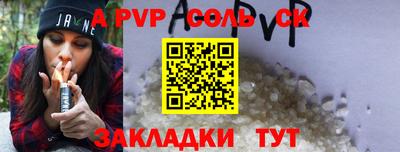 ECSTASY Заволжье