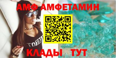 ECSTASY Заволжье