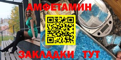 ECSTASY Заволжье