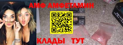 ECSTASY Заволжье