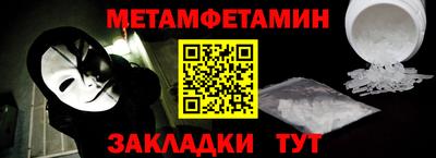 ECSTASY Заволжье
