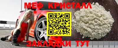 ALPHA-PVP Заводоуковск