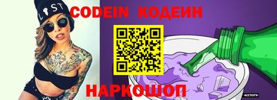 альфа пвп VHQ Жуковский