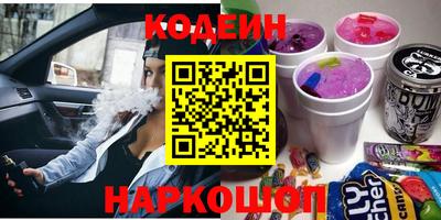 альфа пвп VHQ Жуковский